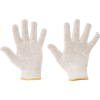 Rukavice pod rukavice, levné bavlněné rukavice