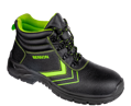 BASIC S3 HIGH, bezpečnostní kotníková obuv 