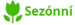 Sezónní - léto